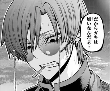 Profile image of 朽森 紫苑