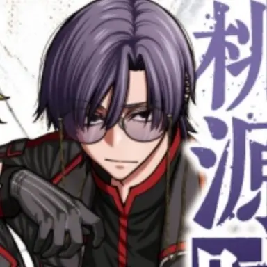 Profile image of 朽森 紫苑