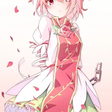 Profile image of 華扇