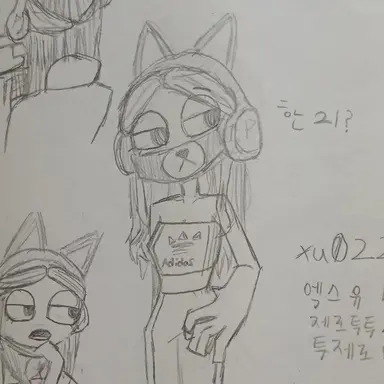 Profile image of 엑스유