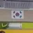승철