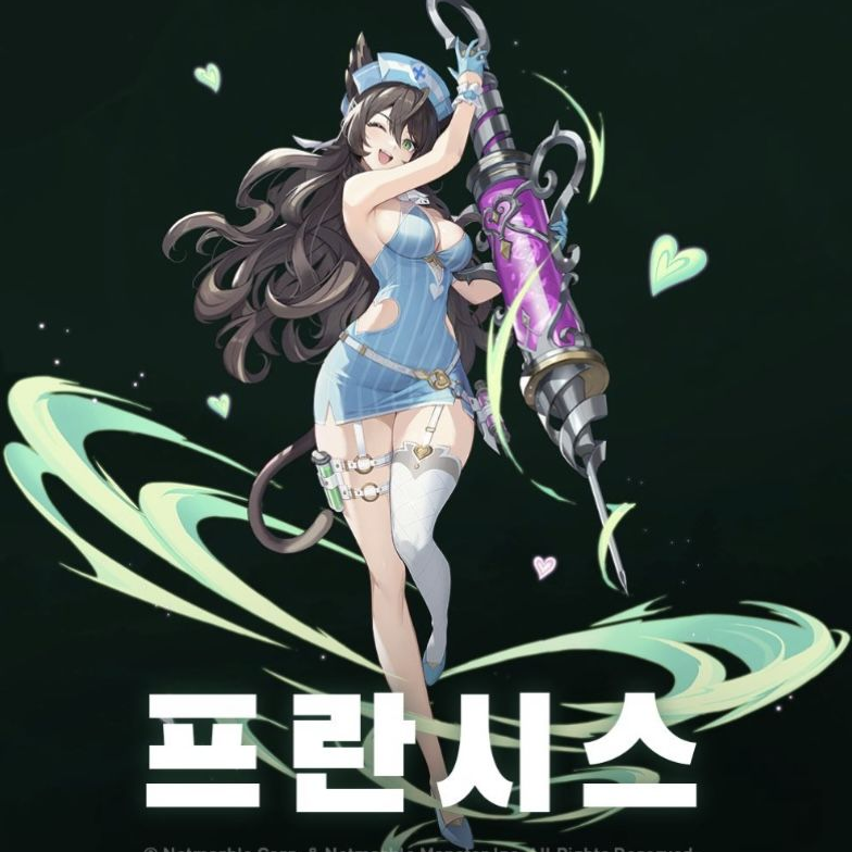 몬길: 스타다이브 대표 이미지