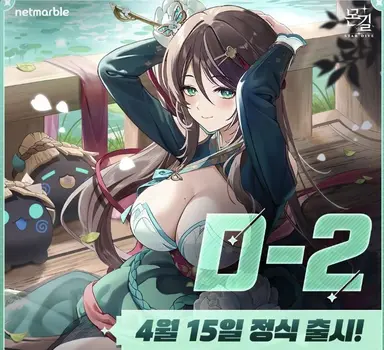 Profile image of 지원