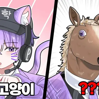 Profile image of 평학