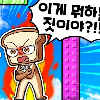 Profile image of 준브
