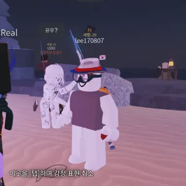 Profile image of 유키 오빠