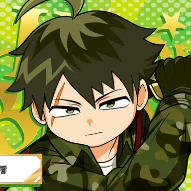 Profile image of 響