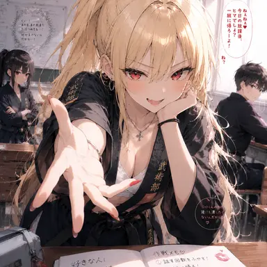 Profile image of 姫野陽向