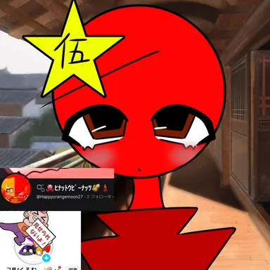 Profile image of 中国