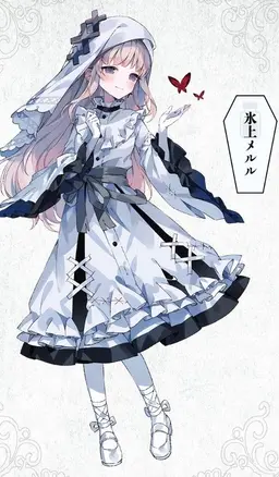Profile image of Merle