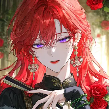 Profile image of 플로랑스