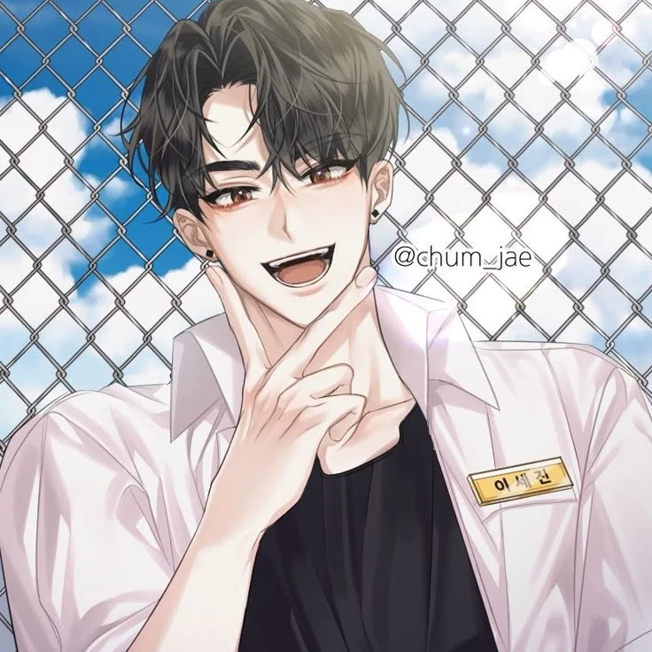 이세진