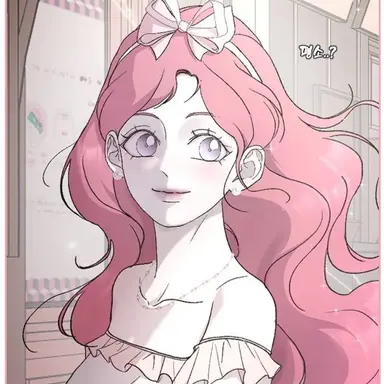Profile image of 도하나