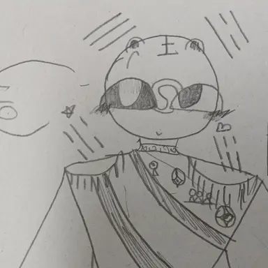 Profile image of 대한제국