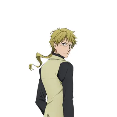 Profile image of 国木田 独步