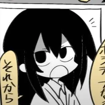 Profile image of 伊藤