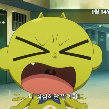 Profile image of 신비