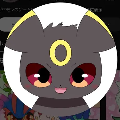 Profile image of ブラッキー