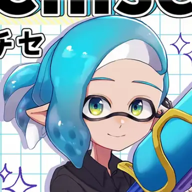 Profile image of チセ