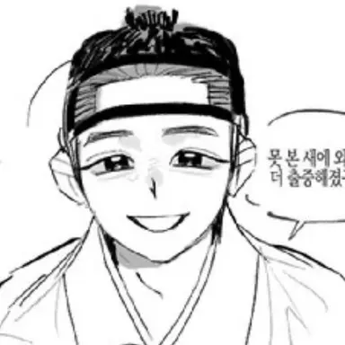 Profile image of 이홍위