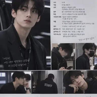 Profile image of 한도윤