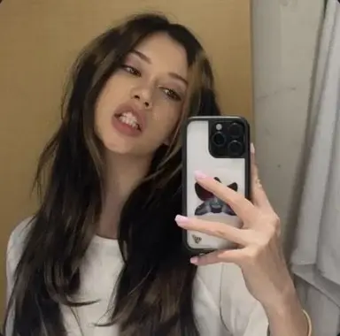 Profile image of Megan Skiendiel