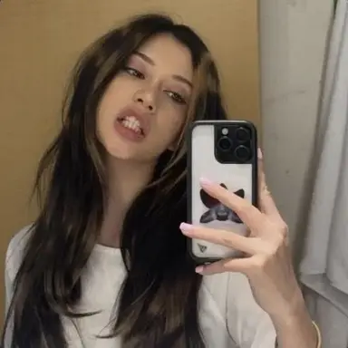 Profile image of Megan Skiendiel