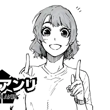 Profile image of Anri Teieri