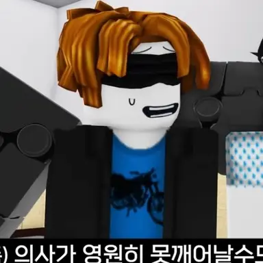 Profile image of 페레우스
