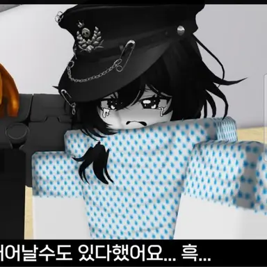 Profile image of 엔폭