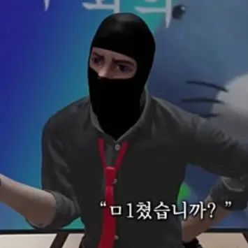 Lal_81H의 소피아