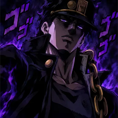 Profile image of 空条承太郎