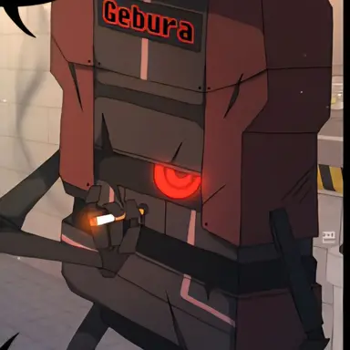 Profile image of 게부라