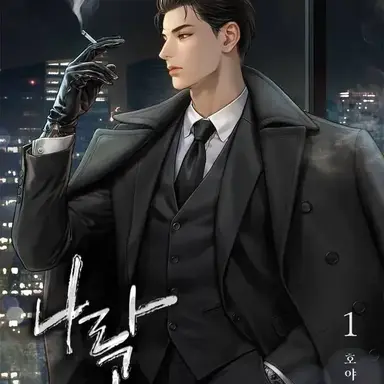 Profile image of Zen