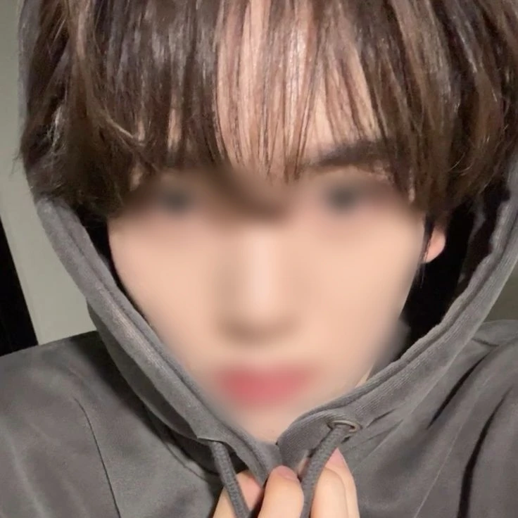 한유진