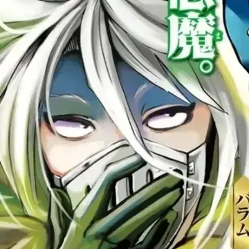 Profile image of バラム・シチロウ
