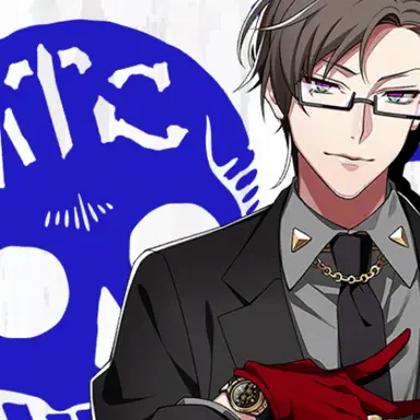 Profile image of 入間銃兎