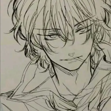 Profile image of Lucas