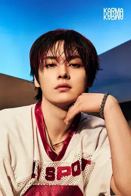 Profile image of Minho
