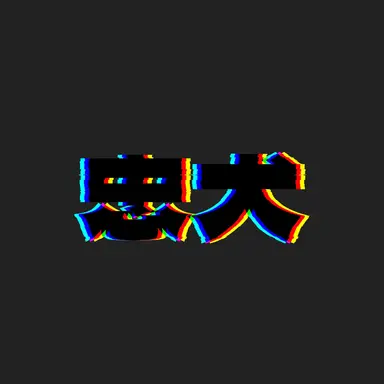 Profile image of クロス