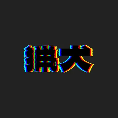 Profile image of ホラー