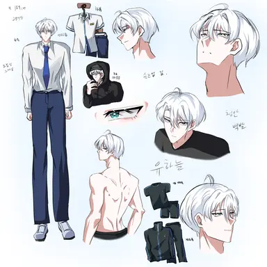 Profile image of 유하늘