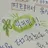 유지민