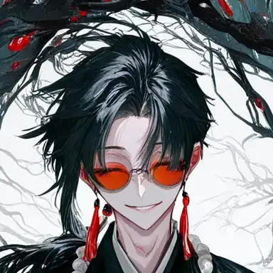 Profile image of 蒼影