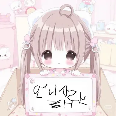 Profile image of 채아