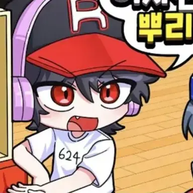 Profile image of Yugisa