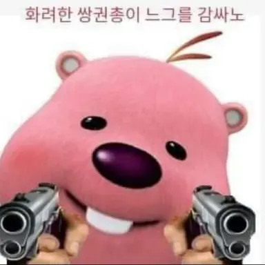 Profile image of 루피