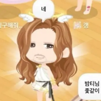 Profile image of 밤티