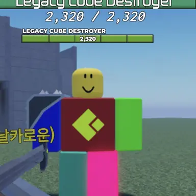 Profile image of 큐브파괴자