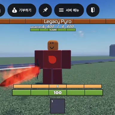 Profile image of 파이로